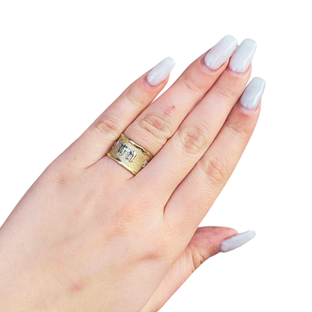 Jewish Wedding Band in 14k Two Tone Gold Ani L'Dodi