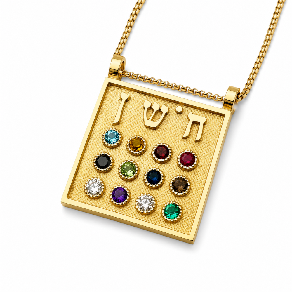 14k Gold Hoshen Necklace with Diamond and Gemstones