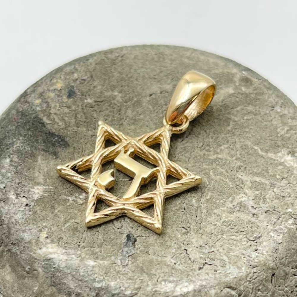 Star of David Hashem 14K Gold Pendant