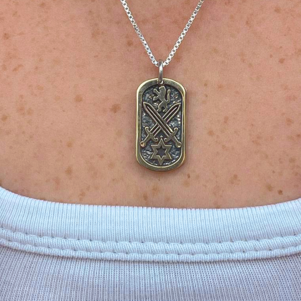 War of Iron Swords Tag Pendant with Star of David & Lion of Judah in 9K Gold and Sterling Silver
