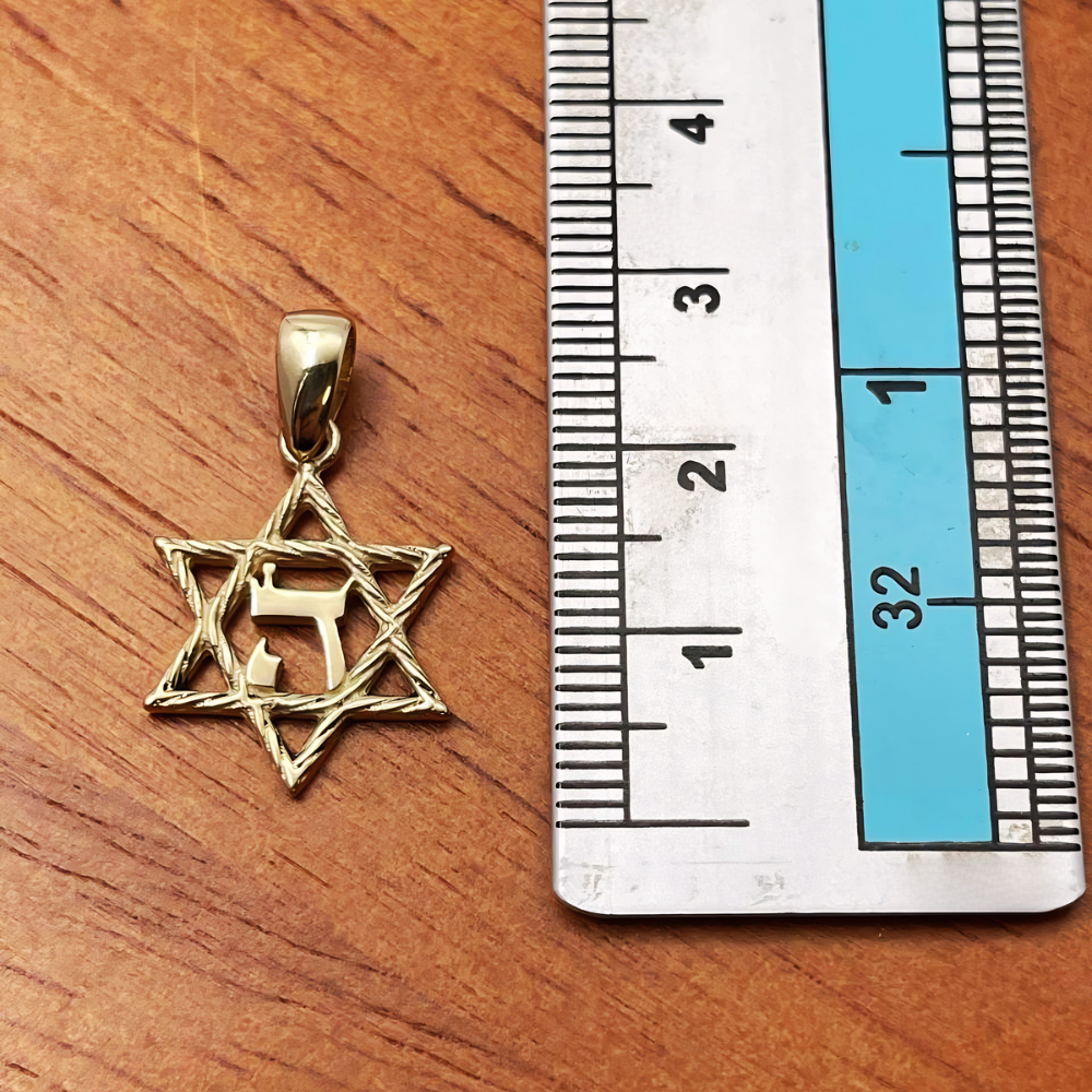 Star of David Hashem 14K Gold Pendant