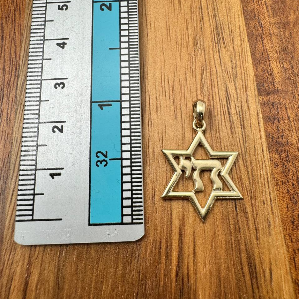 14K Gold Chai Star of David Pendant