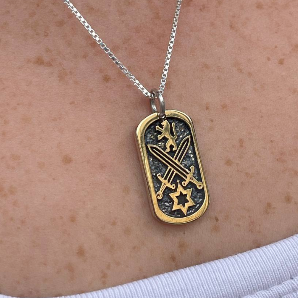 War of Iron Swords Tag Pendant with Star of David & Lion of Judah in 9K Gold and Sterling Silver