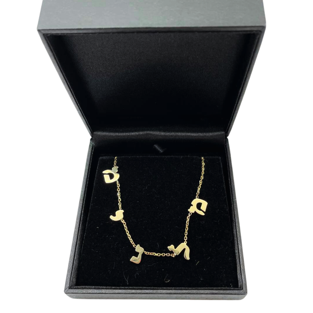 Hebrew Initials Name Bracelet in 14K Gold