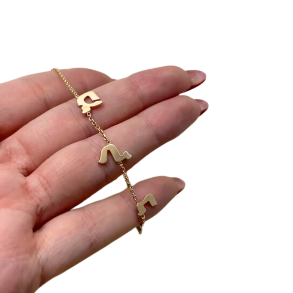 Hebrew Initials Name Bracelet in 14K Gold