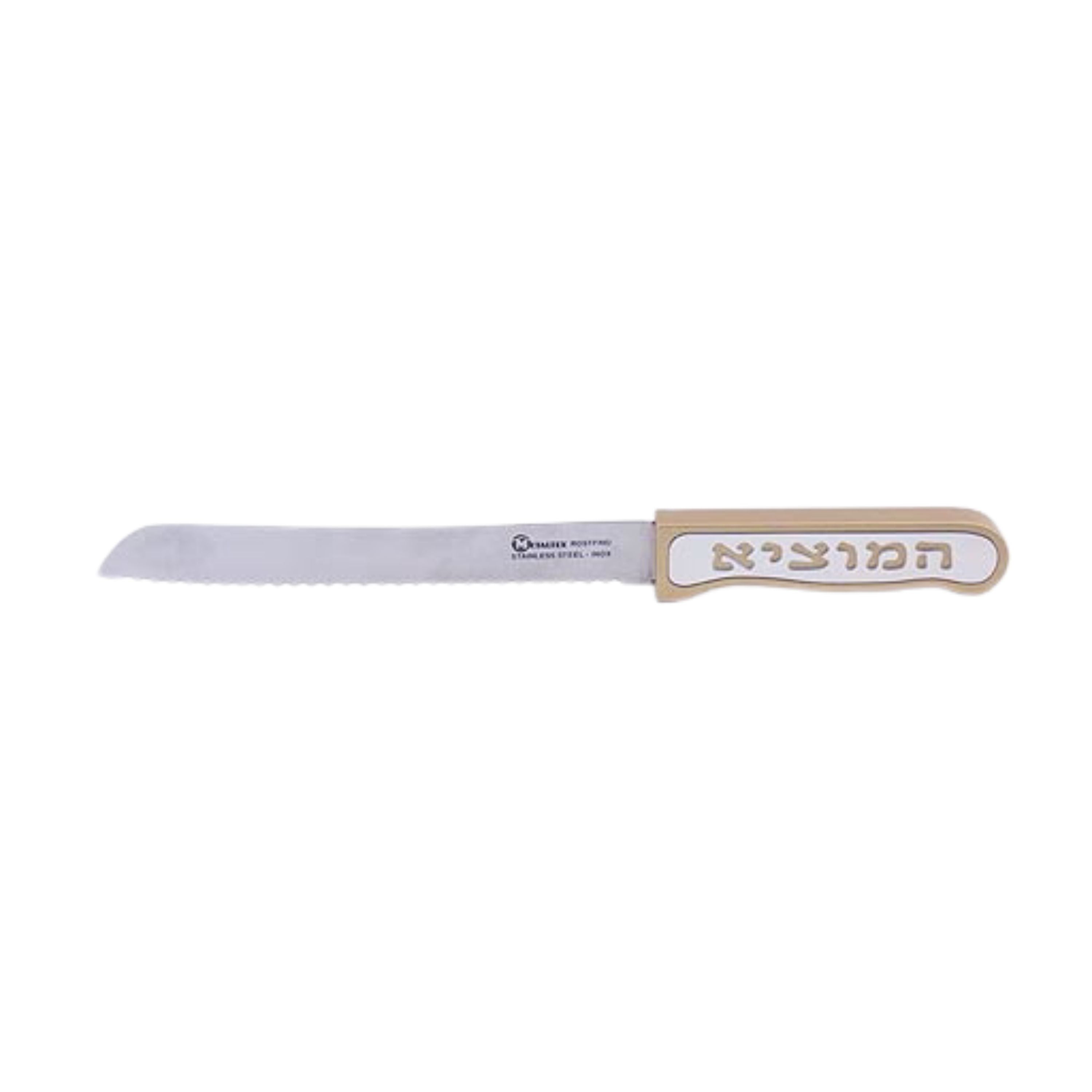 Anodized Aluminum "Hamotzi" Challah Knife