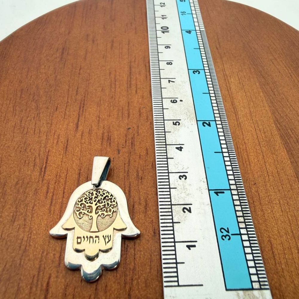Sterling Silver & 9K Gold Hamsa Tree of Life Pendant Necklace
