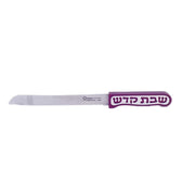 Shabbat Kodesh Challah Knife