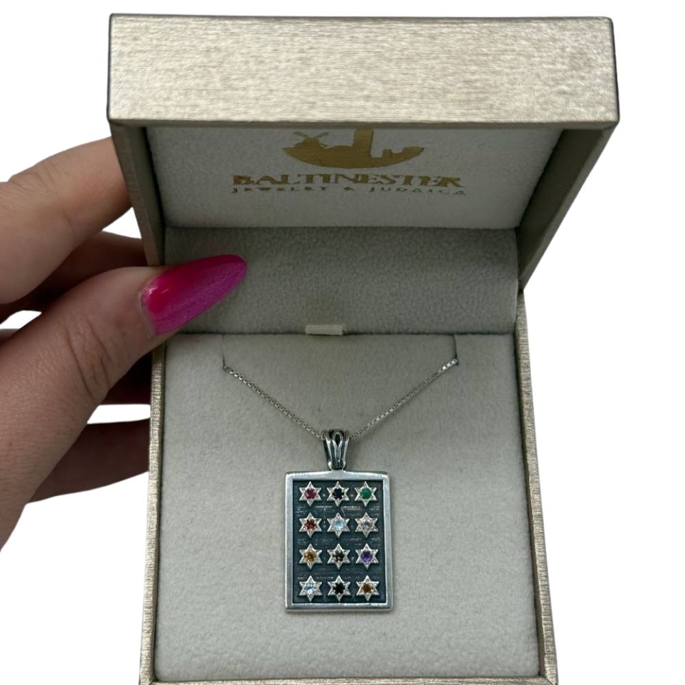Sterling Silver Hoshen Breastplate Necklace