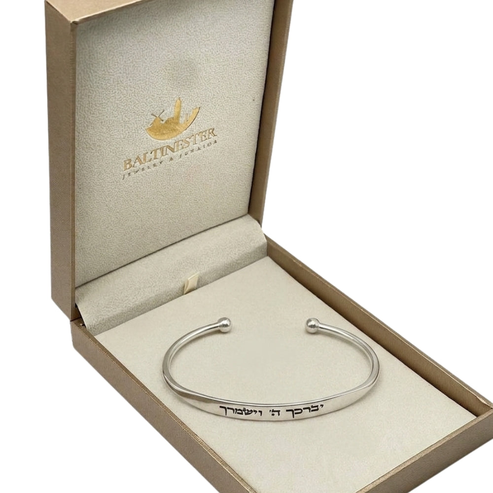 Personalized Hebrew Engraved Open Cuff Bangle Bracelet