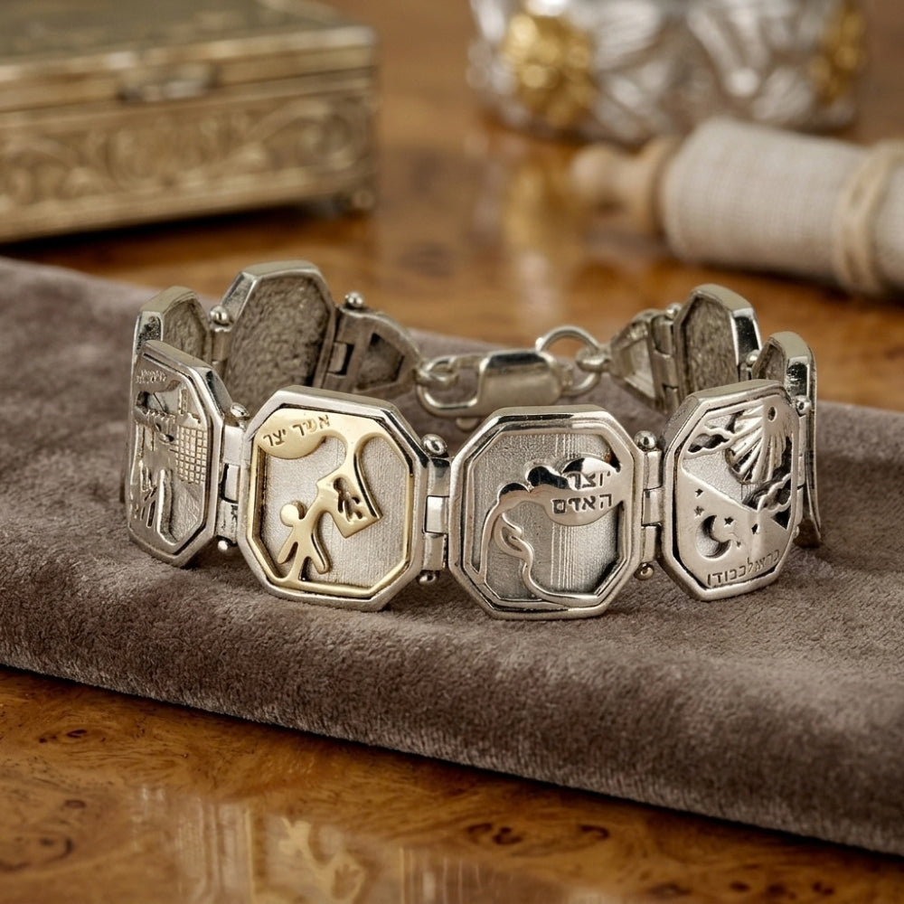 Sterling Silver & 14K Gold Seven Blessings Bracelet - Sheva Brachot Jewish Jewelry
