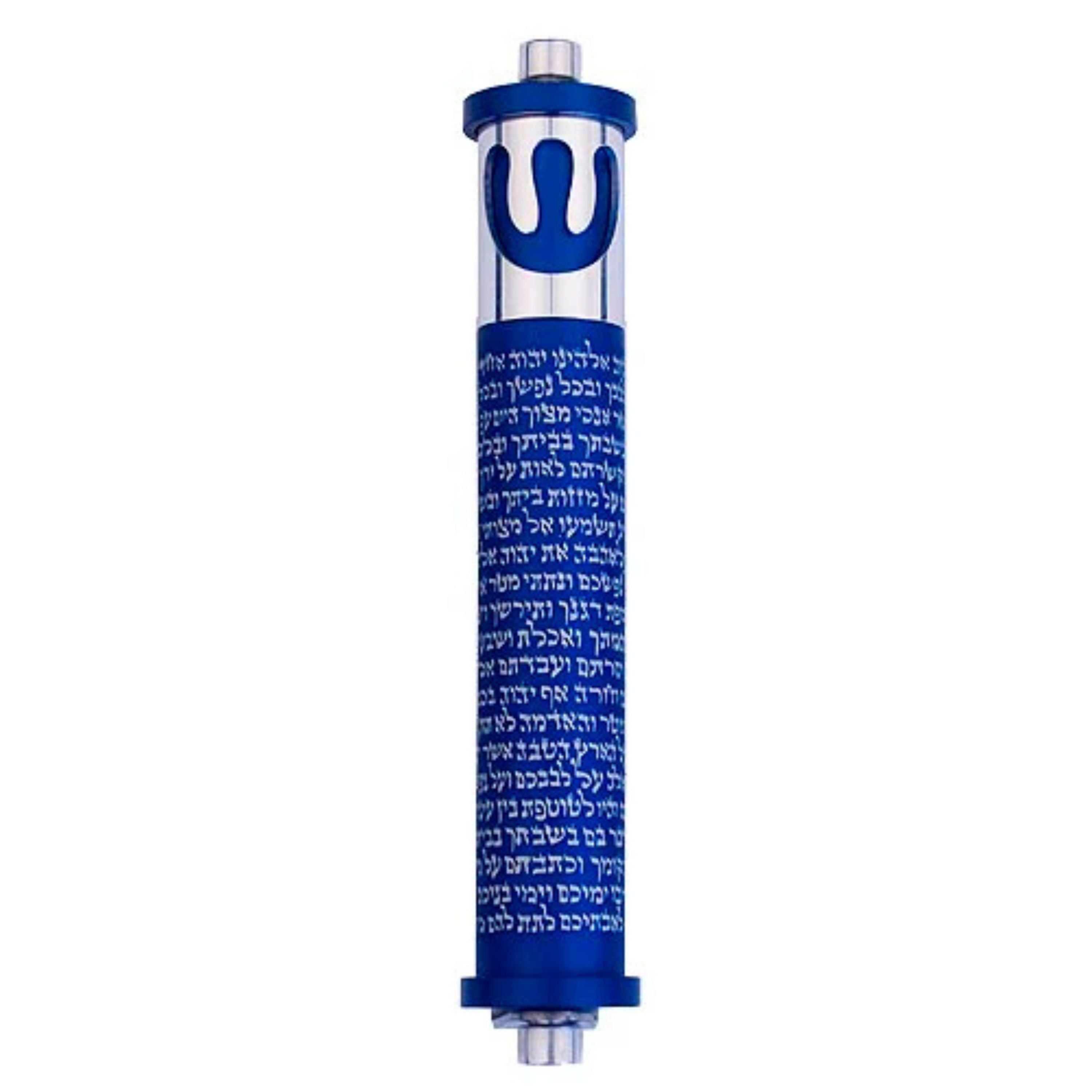 Shema With Shin Mezuzah (Medium)