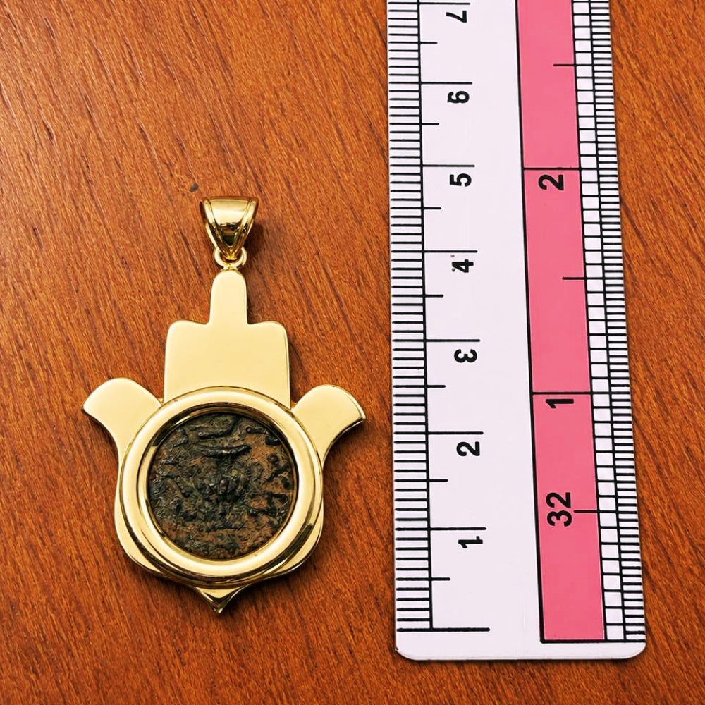 14k Gold Hamsa Pendant with Masada Coin