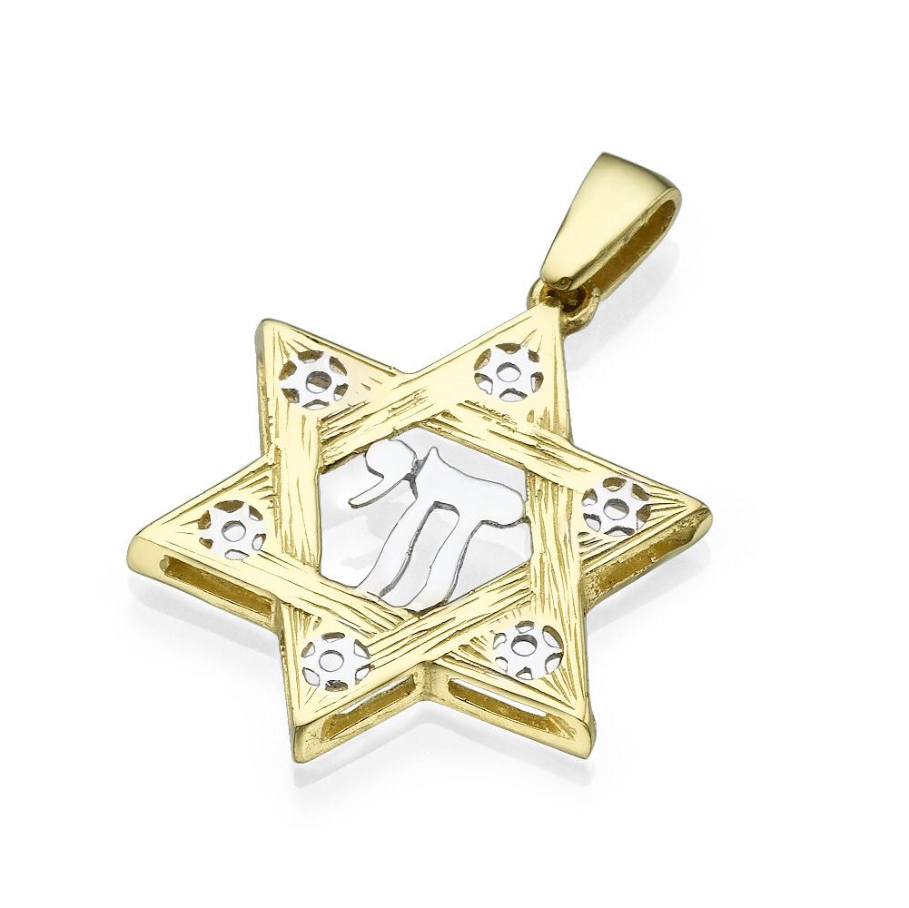 Star of David Pendant - Intersecting Points Hai Two Tone 14k Gold Pendant