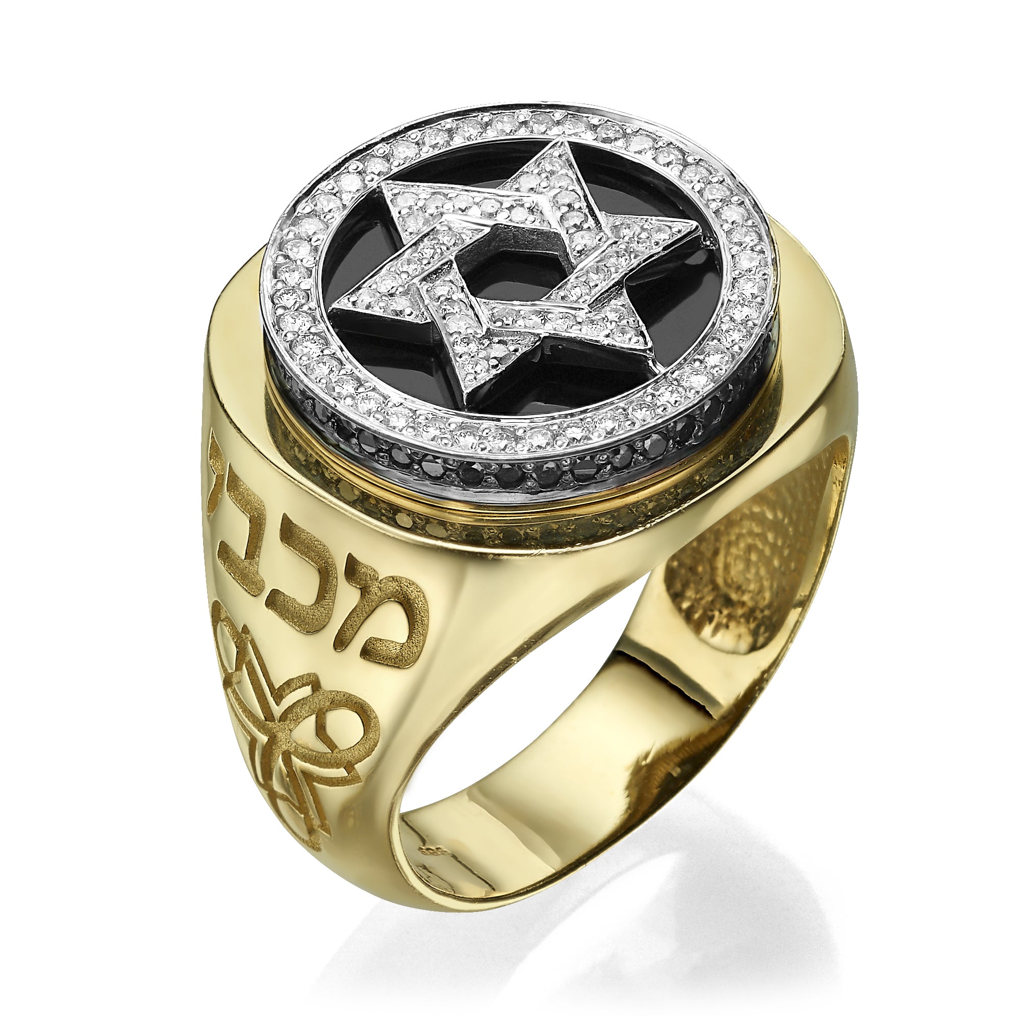 14K Gold Black and White Diamond Star of David Kabbalah Ring