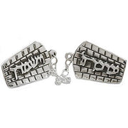 Silver Kotel Tallit Clip