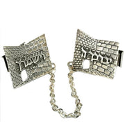 Silver Western Wall Tallit Clip