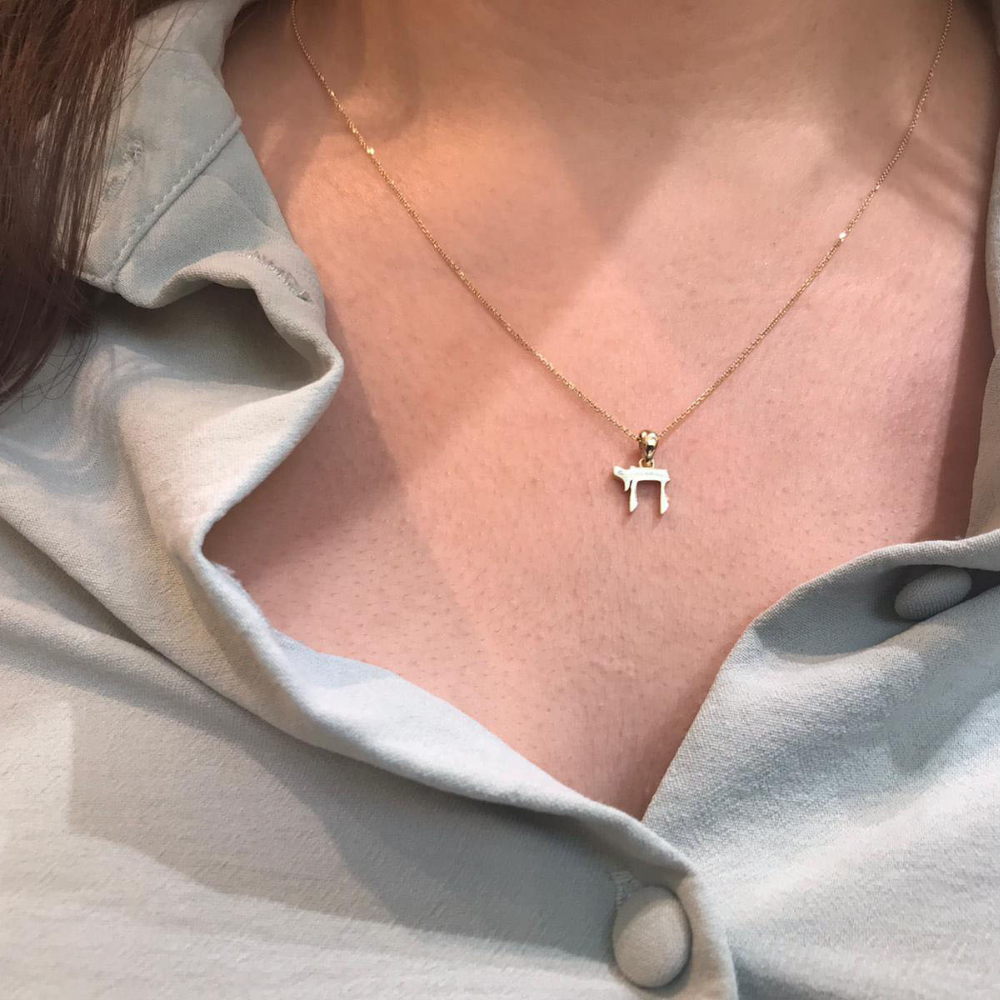 14k Gold Chai Pendant / Necklace Charm