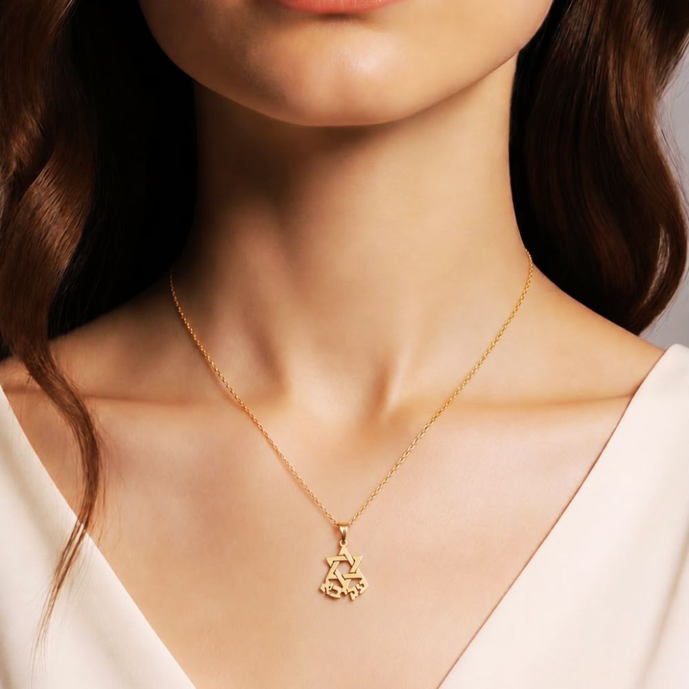 14k Gold Star Of David Name Pendant - Small