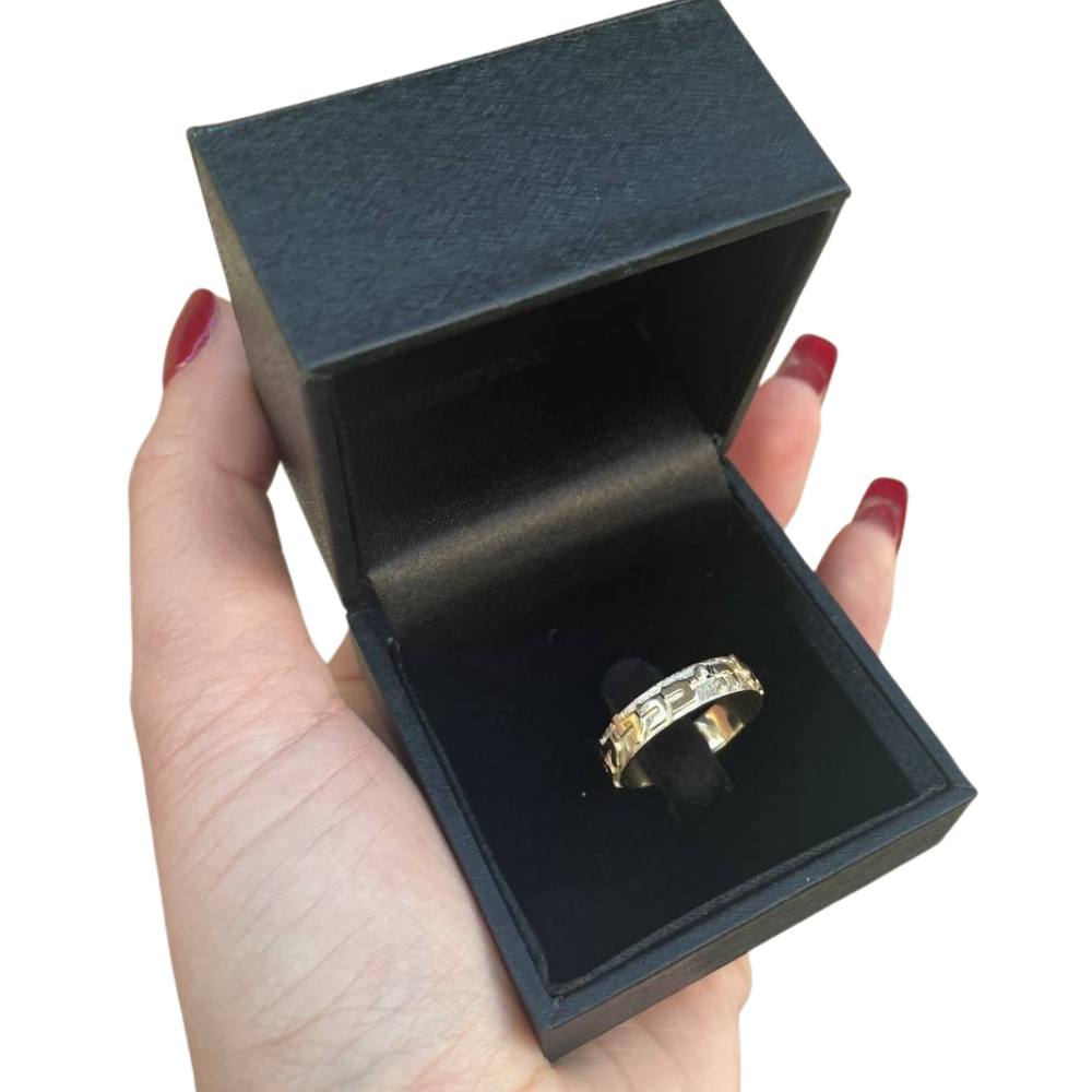 Gold Hebrew Ring with Ani L'dodi - 14k Brushed Gold