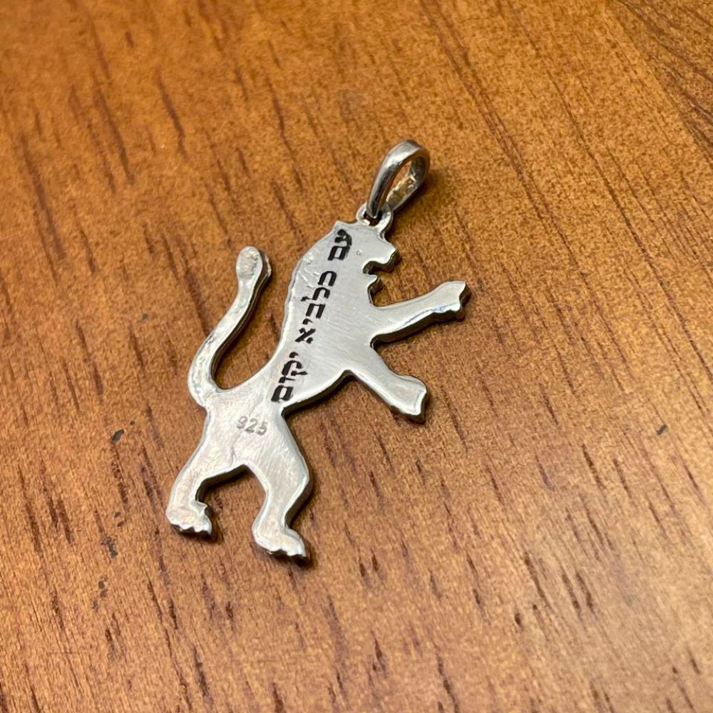 Rising Lion of Judah Pendant in Sterling Silver