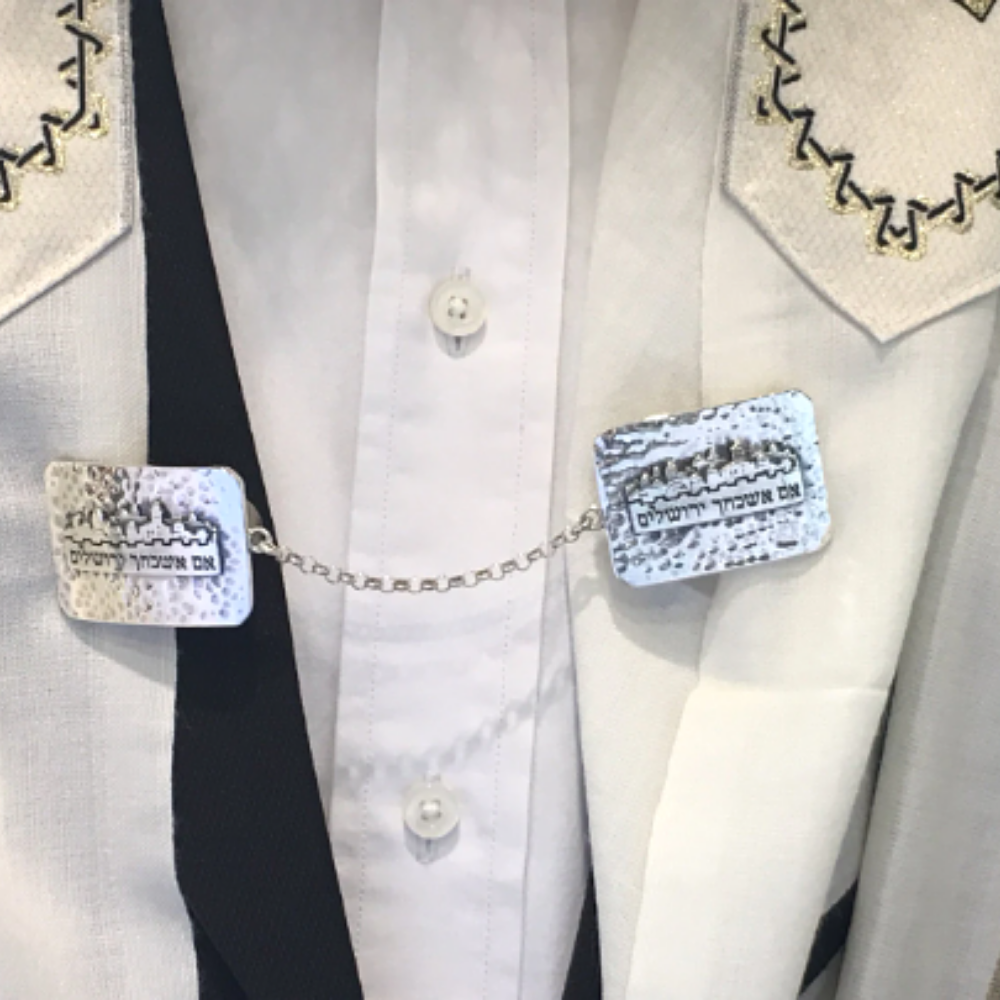 Hammered Jerusalem Tallit Clips