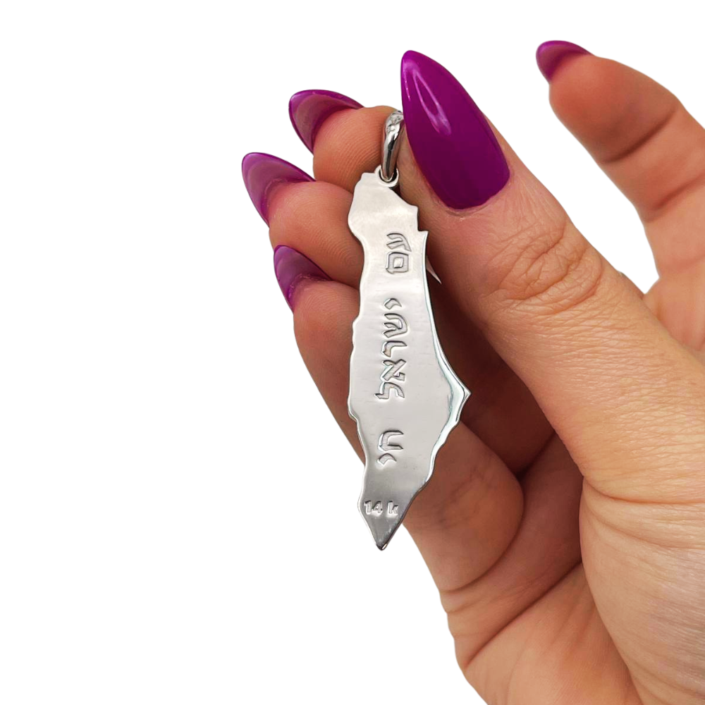 2 Ct Diamond Map of Israel Am Israel Chai Pendant in 14K Gold - 2" Size