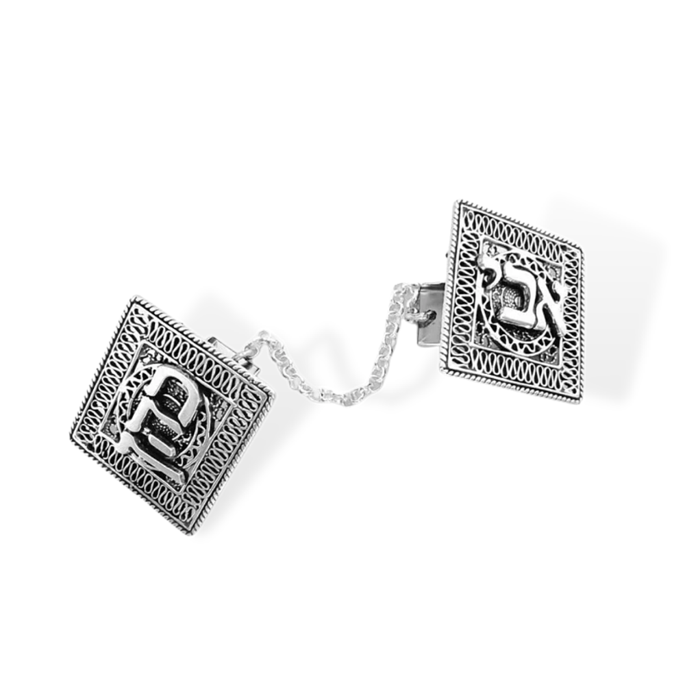Silver Custom Name Prayer Shawl Tallit Clips