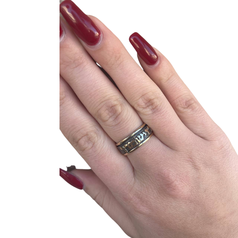 Blackened Sterling Silver and 14k Gold Spinner Wedding Band