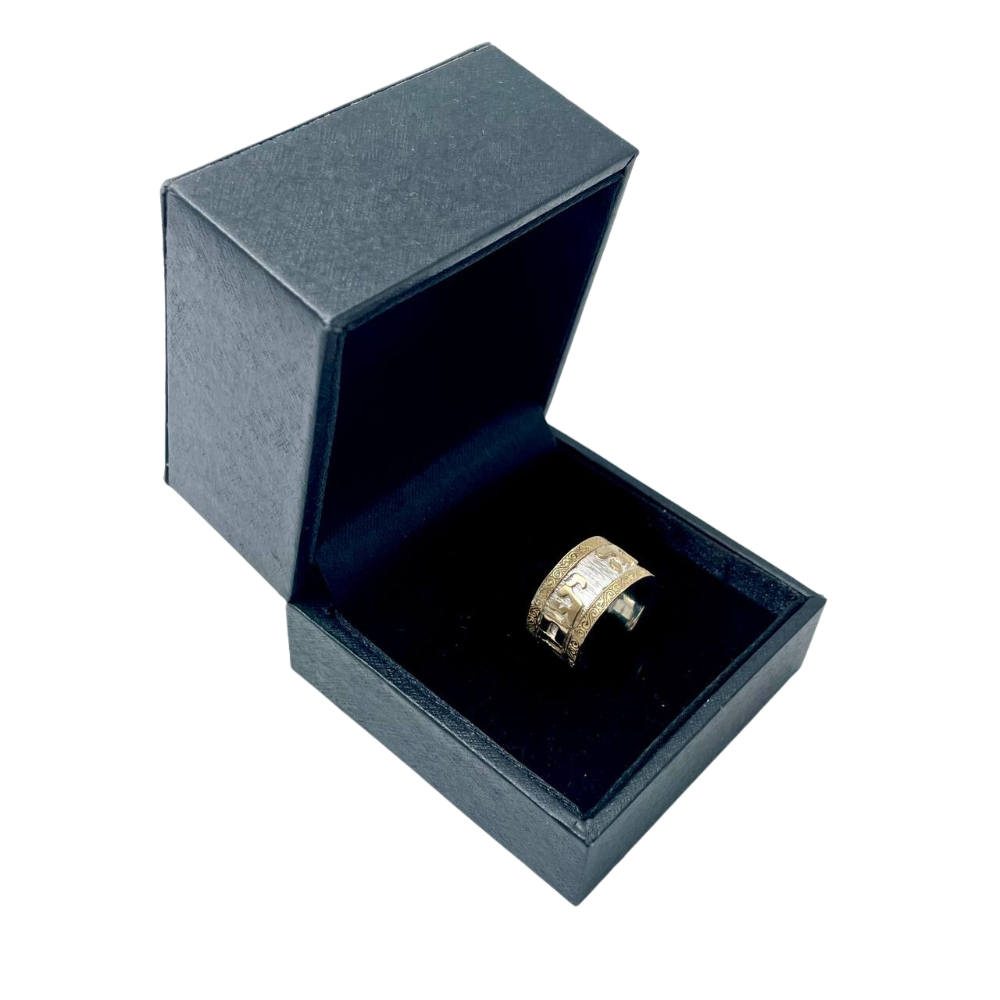 This Too Shall Pass Hebrew Wedding Ring Imperial - Silver & 14K Gold
