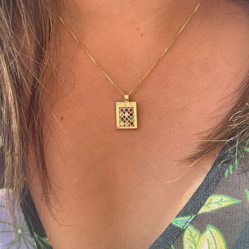 Choshen 14k Gold Pendant with Precious Stones