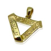 Shema Israel Infinity Pendant in 14k Gold
