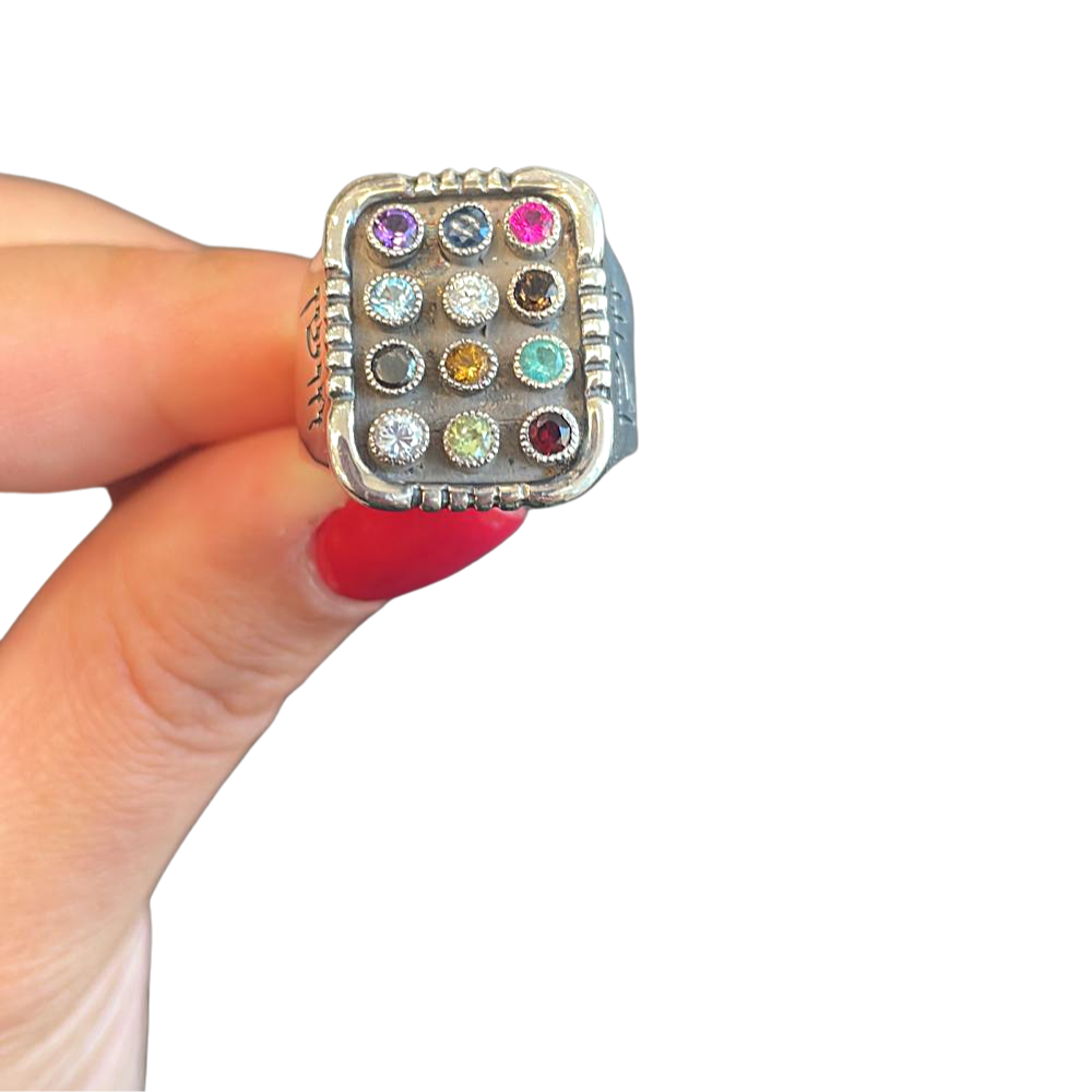 Sterling Silver Oxidized 12 Gemstones Hoshen Signet Ring