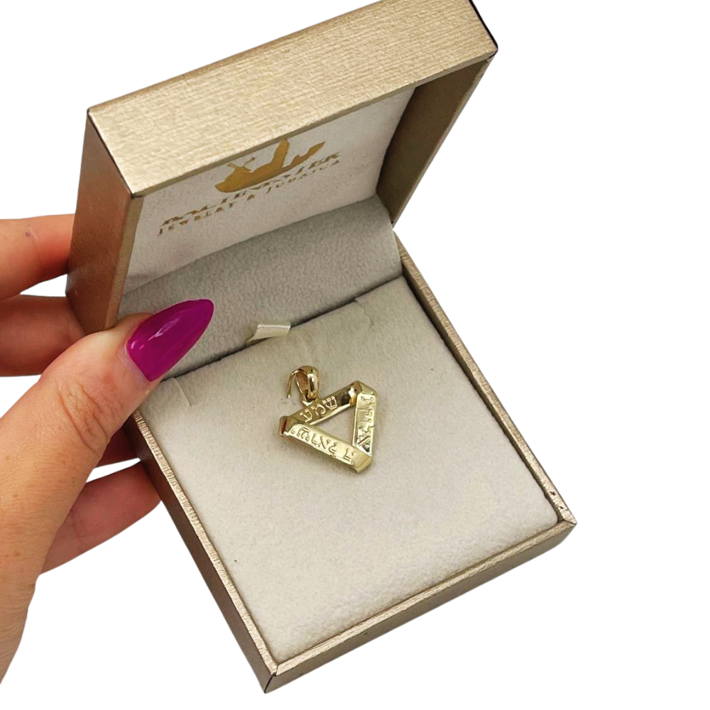 Shema Israel Infinity Pendant in 14k Gold