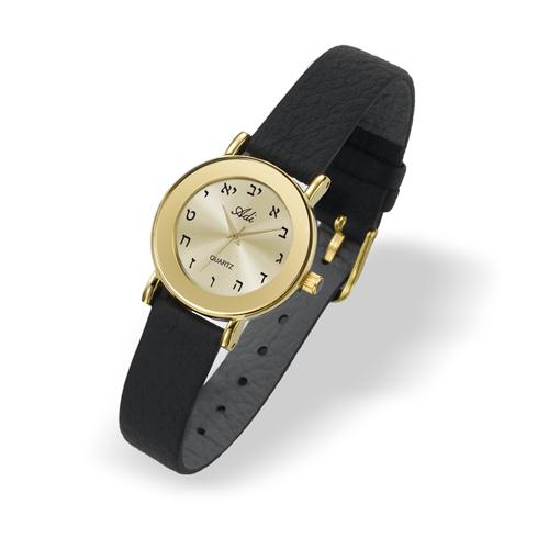 Gold Tone Aleph Bet Hebrew Watch