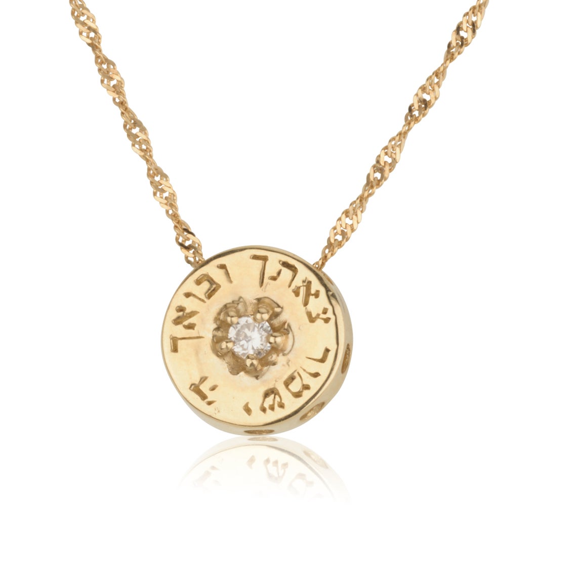 14K Yellow Gold Priestly Blessing Kabbalah Protection Pendant Necklace with Diamond