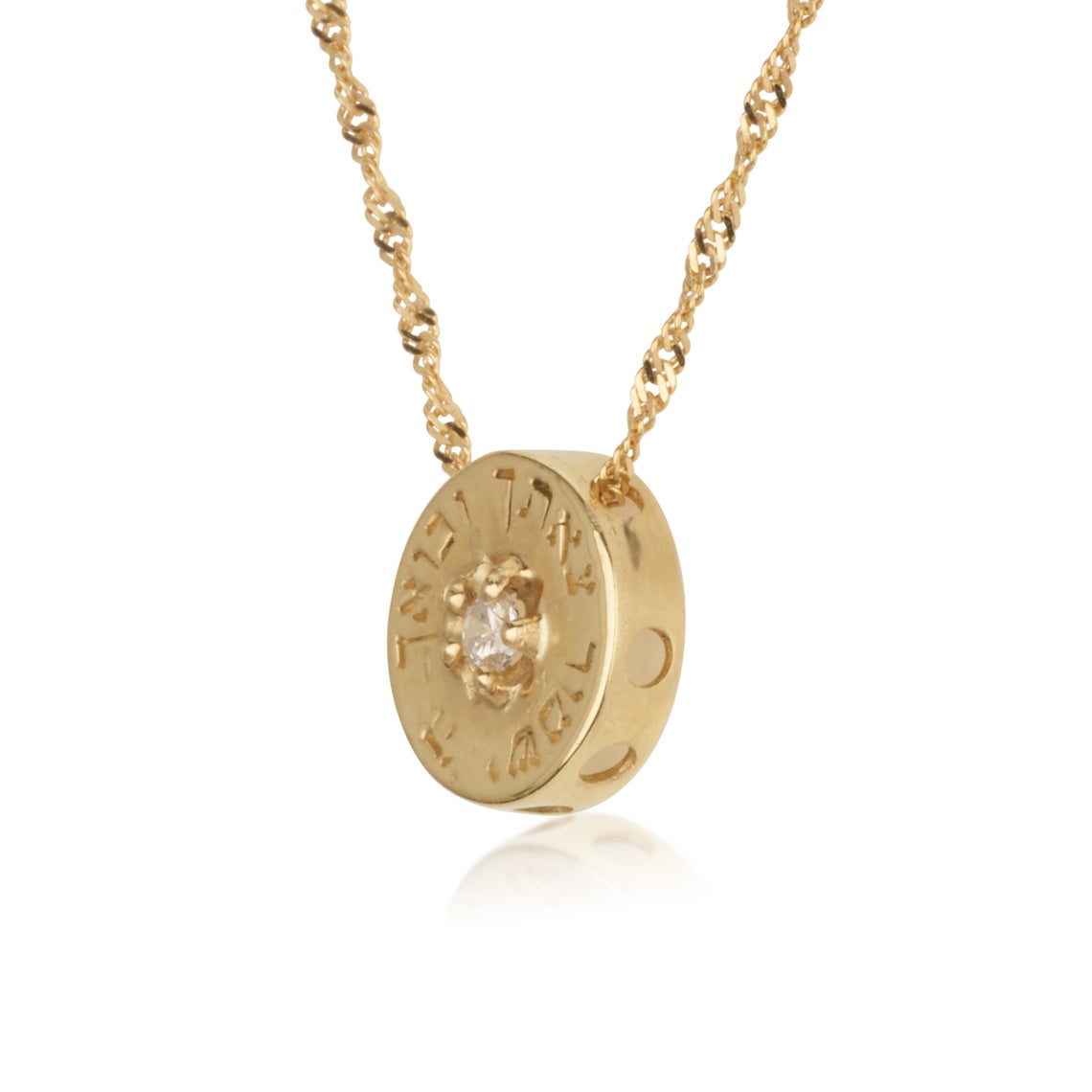 14K Yellow Gold Priestly Blessing Kabbalah Protection Pendant Necklace with Diamond
