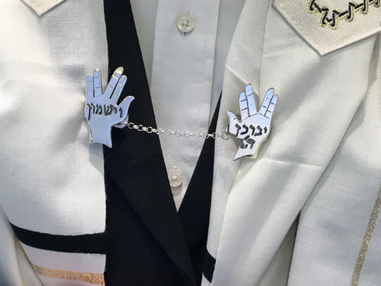 Priestly Blessing Silver Tallit Clips