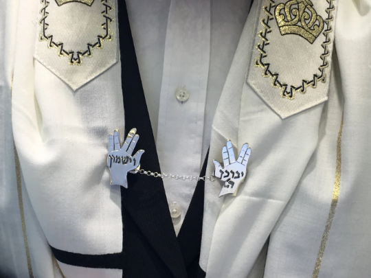 Priestly Blessing Silver Tallit Clips