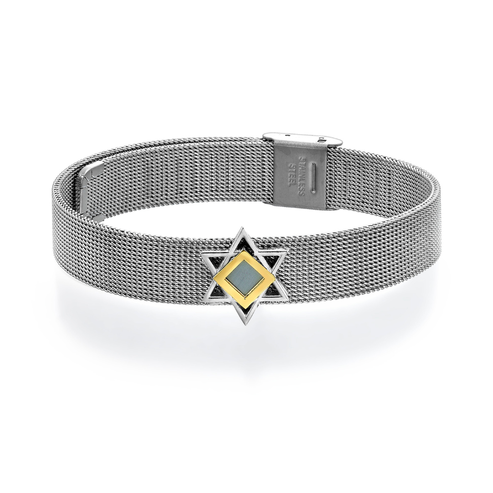 Star of David Bracelet with Nano Bible