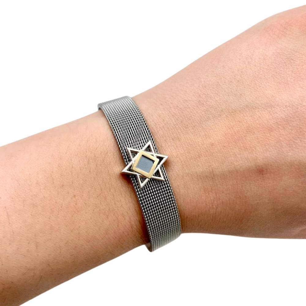 Star of David Bracelet with Nano Bible