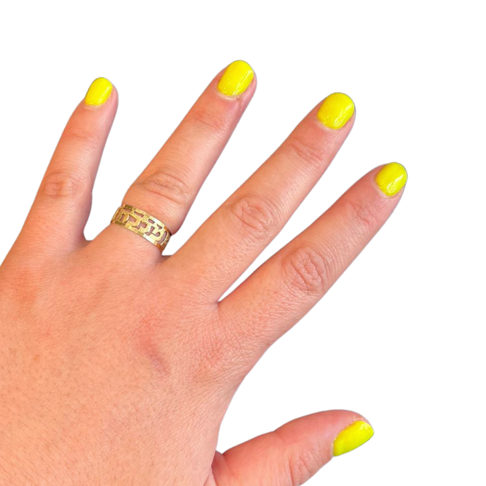 14k Gold Brushed Cutout Elegant Jewish Wedding Ring