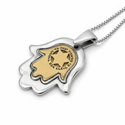 Sterling Silver & 9K Gold Hamsa Star of David Necklace