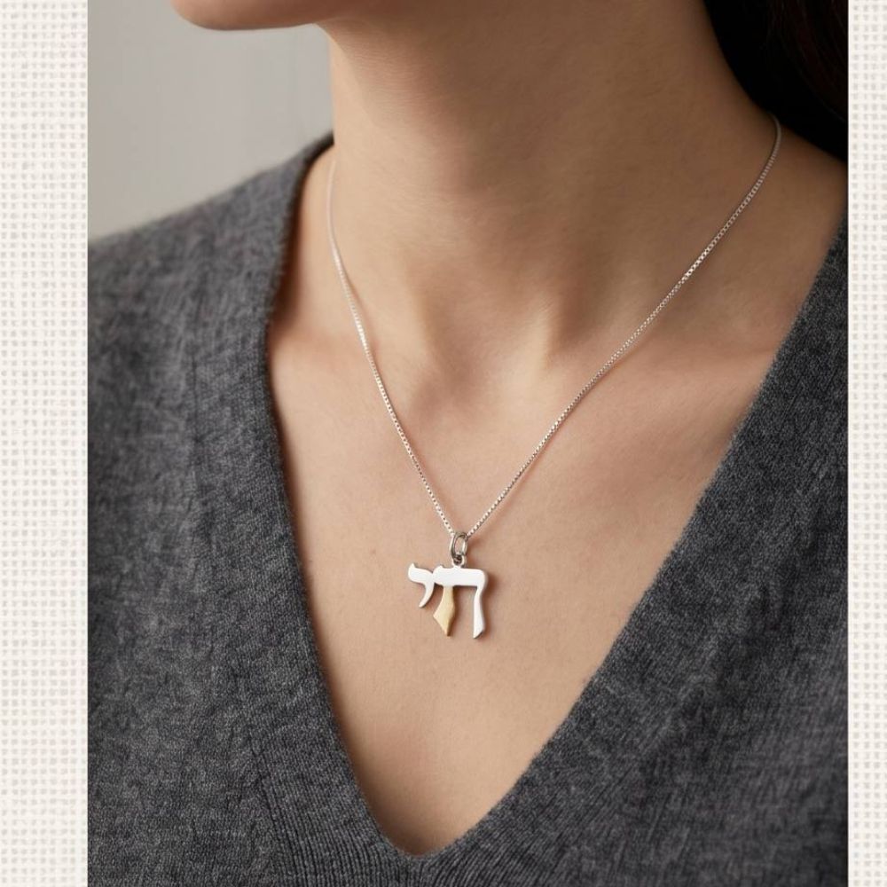 Sterling Silver & Gold Chai Pendant Necklace with Israel Map Accent