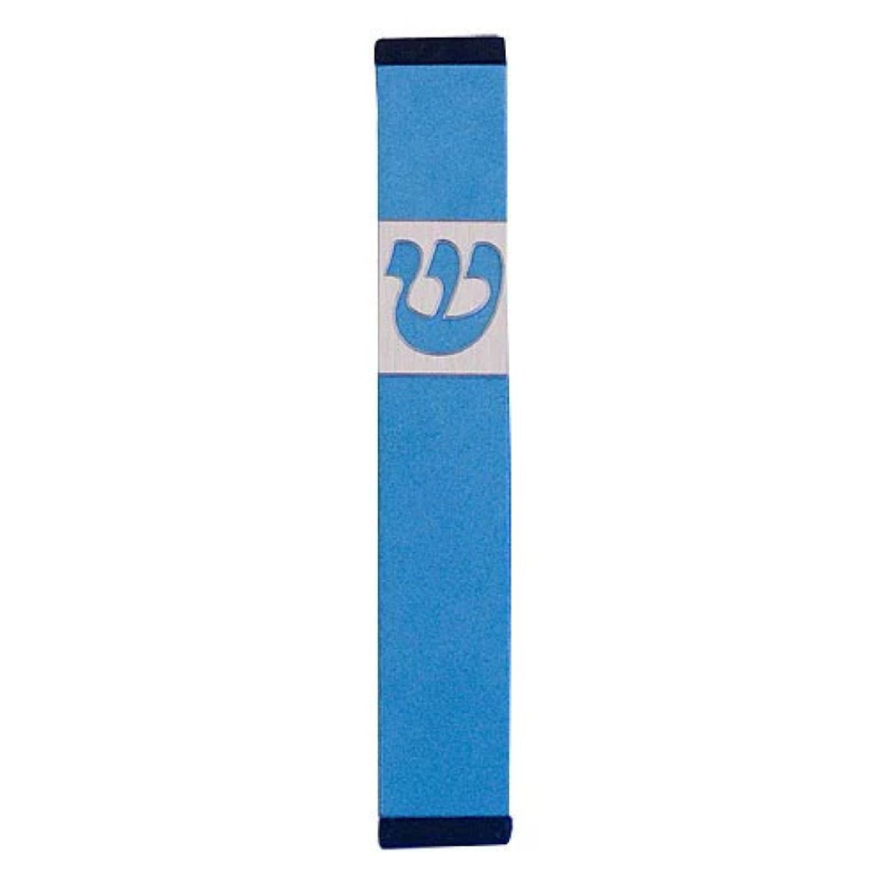 Traditional Rectangle Shin Mezuzah (Small)