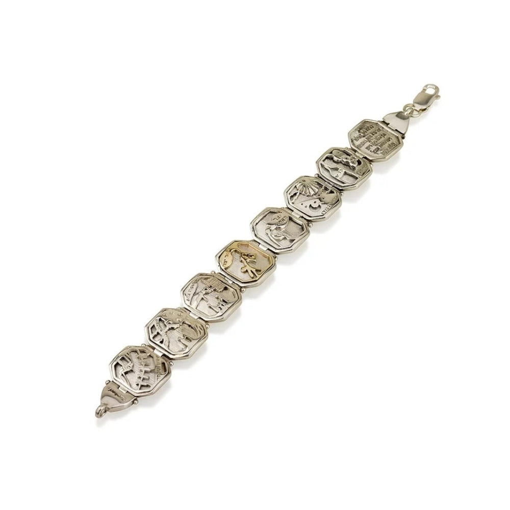 Sterling Silver & 14K Gold Seven Blessings Bracelet - Sheva Brachot Jewish Jewelry