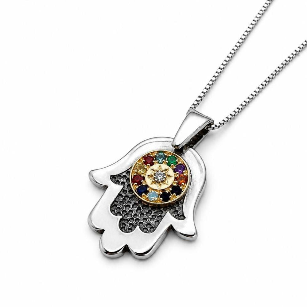 Sterling Silver & 9K Gold Hamsa Necklace with Round Hoshen Gemstones