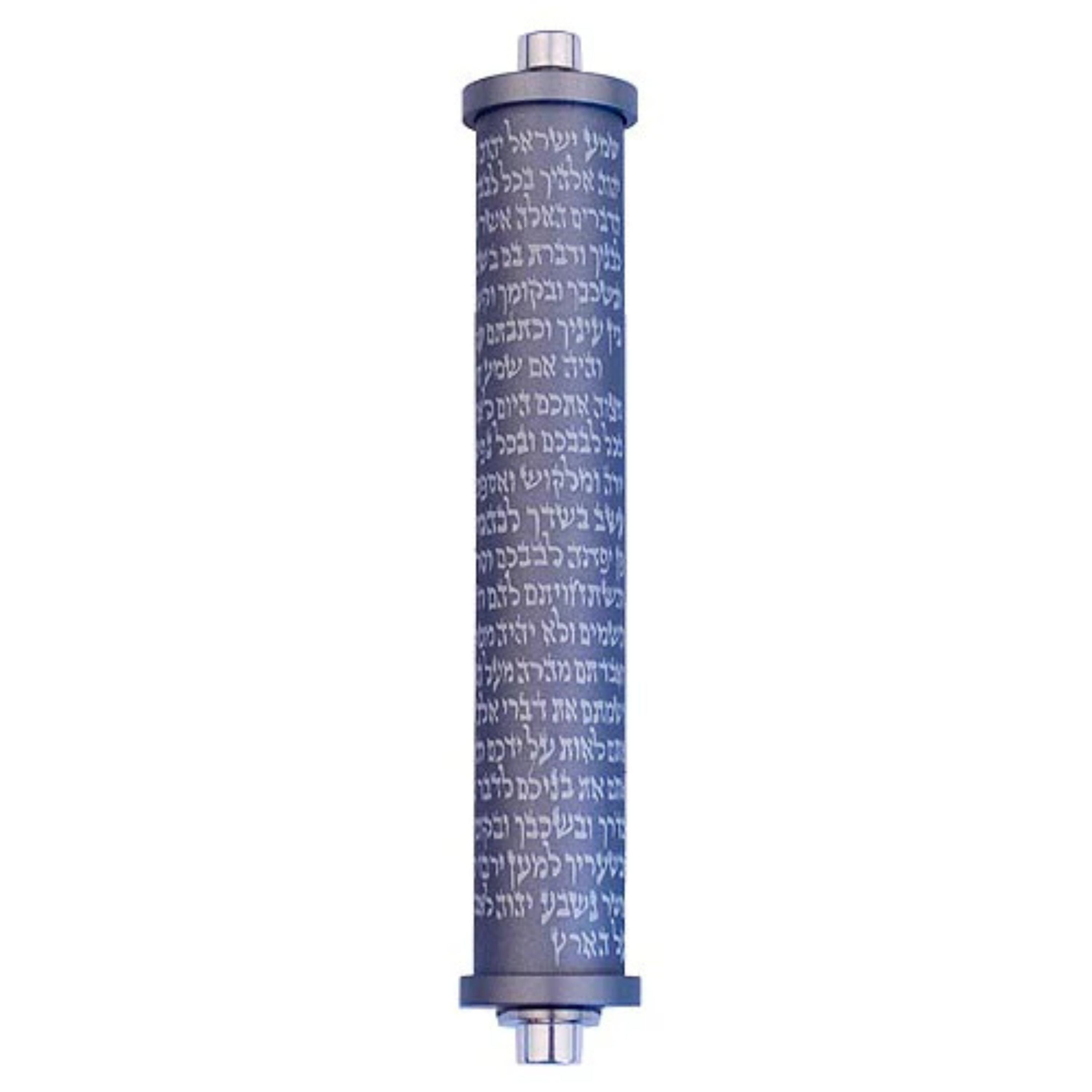 Shema Yisrael Engraved Mezuzah (Medium)