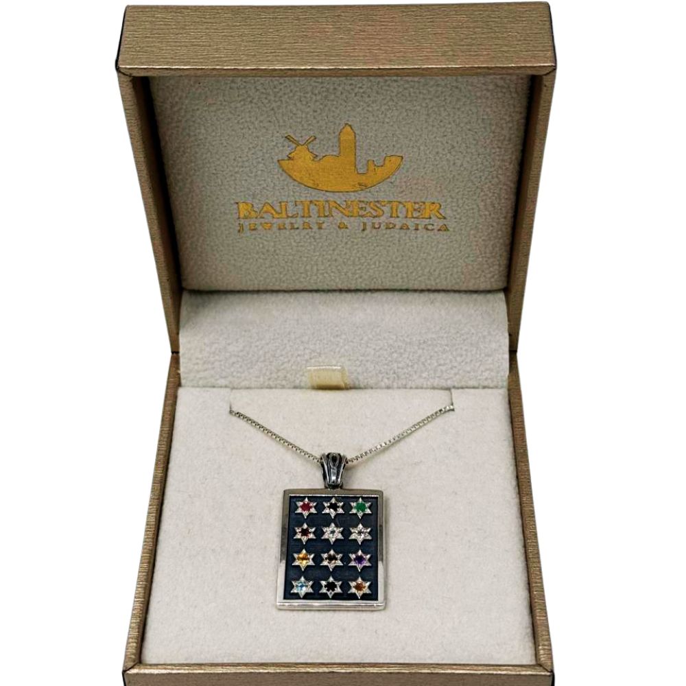 Sterling Silver Hoshen Breastplate Necklace