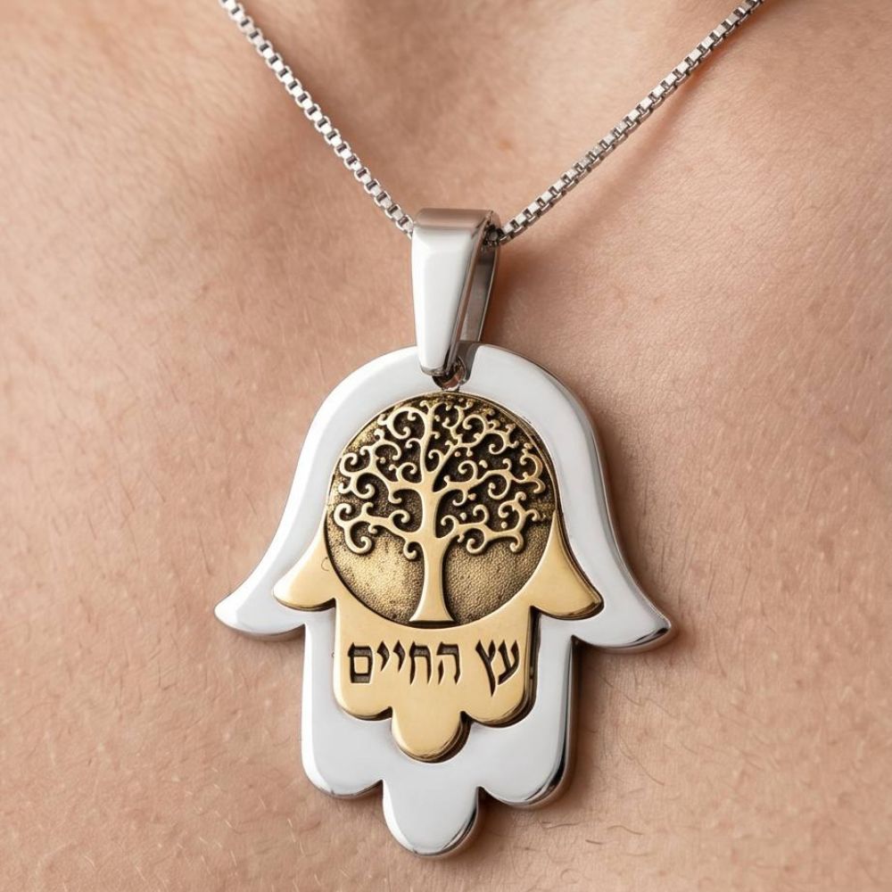 Sterling Silver & 9K Gold Hamsa Tree of Life Pendant Necklace